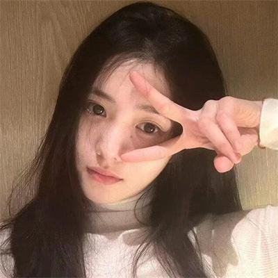 家有喜妇