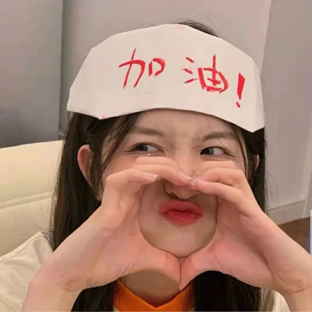 夭寿富二代